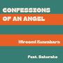 Confessions of an Angel