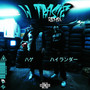 W TRASIE REMIX (Explicit)