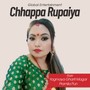 Chhappa Rupaiya