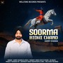 Soorma Bidhi Chand