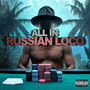 All In (Explicit)