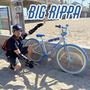 Big Rippa (Explicit)