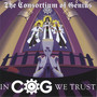 In C.O.G. We Trust