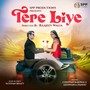 Tere Liye