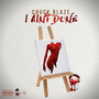 I Ain't Done (Explicit)