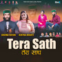 Tera Sath