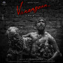 Vanangaan (Original Motion Picture Soundtrack)