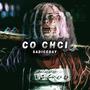 Co chci (Explicit)