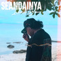 Seandainya