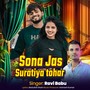 Sona Jas Suratiya Tohar