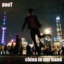 china in der hand