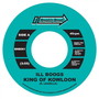 King of Kowloon / On The Rocks