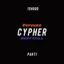 壹伍街区Cypher2020 Part I