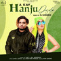 Hanju Digde (Remix) - Single