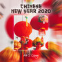 Chinese New Year 2020: Oriental Celebration