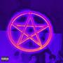 GYPSY/ CAKE (Slowed & Reverb) [Explicit]