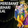 Mere Banke Bihari Lal - Single