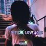 Typcial Love Song (Explicit)