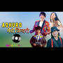 Adhuro mero jindagiko (feat. Rajesh Payal Rai / Melina Rai)