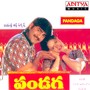 Pandaga (Original Motion Picture Soundtrack)