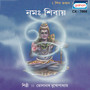 Namah Shivay