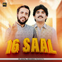 16 Saal