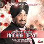 Apne Viah De Vich Nachan Deyo (Songs For Your Wedding)