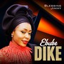 Ebube Dike