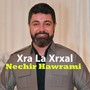 Xra La Xrxal