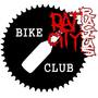 Bike Club Ep (Explicit)