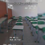 escola (Explicit)