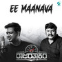 Ee Maanava (From 