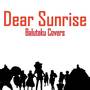 Dear Sunrise (From 