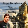 Japo Krishna Naam (Explicit)