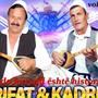 Oj Kosove zemra e shqiptarit (feat. Kadri Duraku)