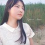 다앤 (DAEN) Digital Single (얼마나)