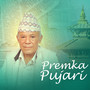 Premka Pujari