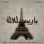 Paris lll (feat. Joel Iniciado & Abdielito) [Explicit]