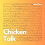 Chicken Talk (Explicit)