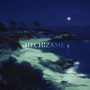 Hechizame (Explicit)