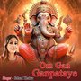 Om Gan Ganpataye