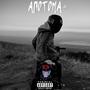 Apotoma (Explicit)