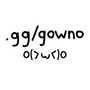 .gg/gowno