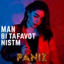 Man Bi Tafavot Nistm