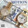 Motion (feat. Gmg Ke) [Explicit]