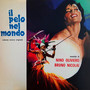 Il pelo nel mondo (Original Motion Picture Soundtrack / Remastered 2022)