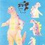 TVDINNA (Explicit)