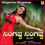 Ningavva Ningavva - Single