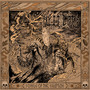 Hoge Yage (The Ritual of the Beginning of the Path)