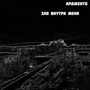 Зло внутри меня (Remastered 2025) [Explicit]
